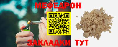 твердый Пугачёв