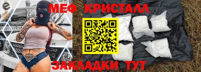 круглые Пыть-Ях