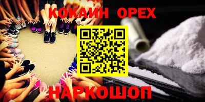 твердый Пугачёв