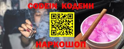 круглые Пыть-Ях
