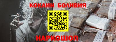 твердый Пугачёв
