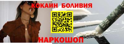 круглые Пыть-Ях