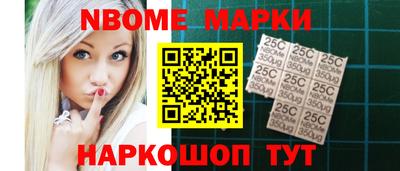 дмт Пушкино