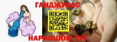 дмт Пушкино
