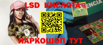 круглые Пыть-Ях