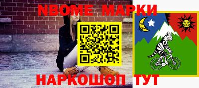 прущая мука Кандалакша