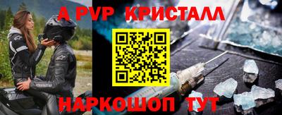дмт Пушкино