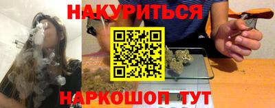 круглые Пыть-Ях