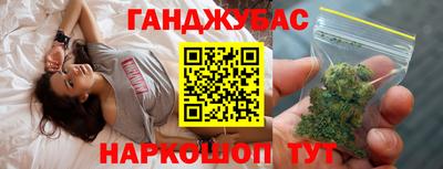 дмт Пушкино