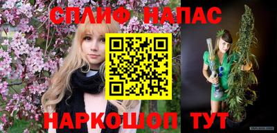 круглые Пыть-Ях