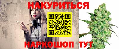 дмт Пушкино