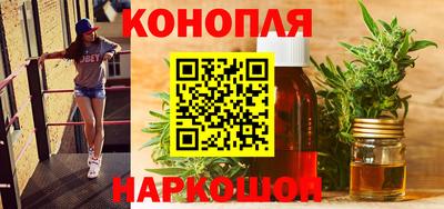 дмт Пушкино