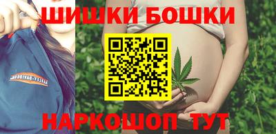 круглые Пыть-Ях