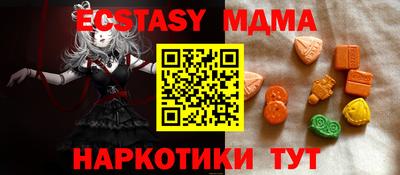 твердый Пугачёв