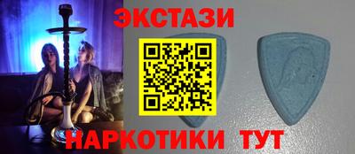 дмт Пушкино