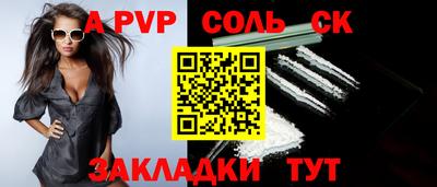 дмт Пушкино