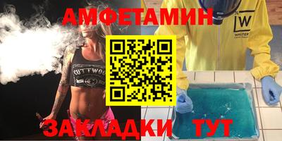 круглые Пыть-Ях