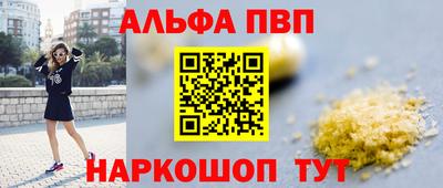 твердый Пугачёв