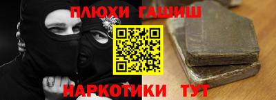 круглые Пыть-Ях