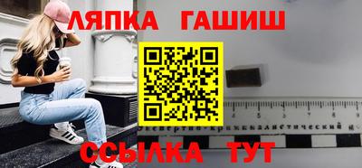 круглые Пыть-Ях