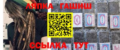 круглые Пыть-Ях