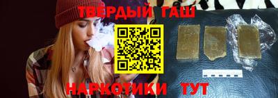 твердый Пугачёв