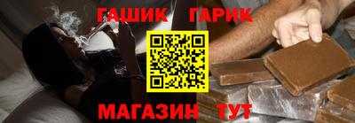 дмт Пушкино