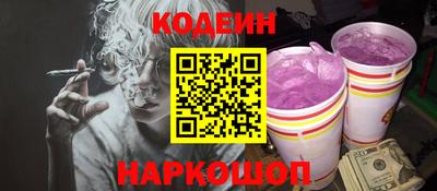 круглые Пыть-Ях