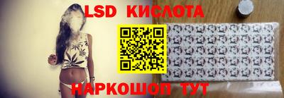 дмт Пушкино