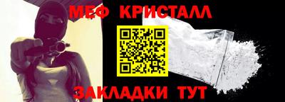 дмт Пушкино