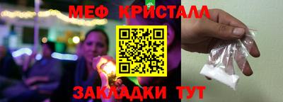 твердый Пугачёв