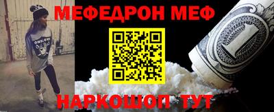 твердый Пугачёв
